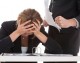 Are You Bullied At Work?